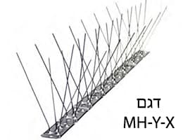 דוקרנים דגם MH-Y-X