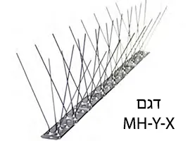 דוקרנים דגם MH-Y-X