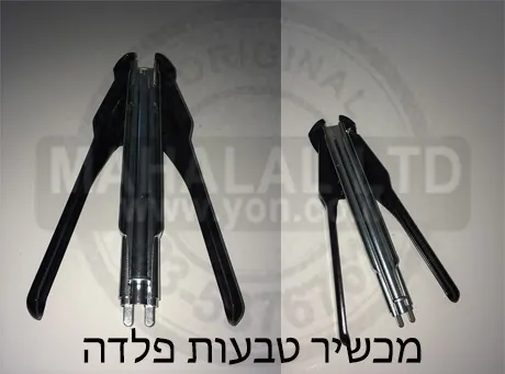 מכשיר טבעות פלדה